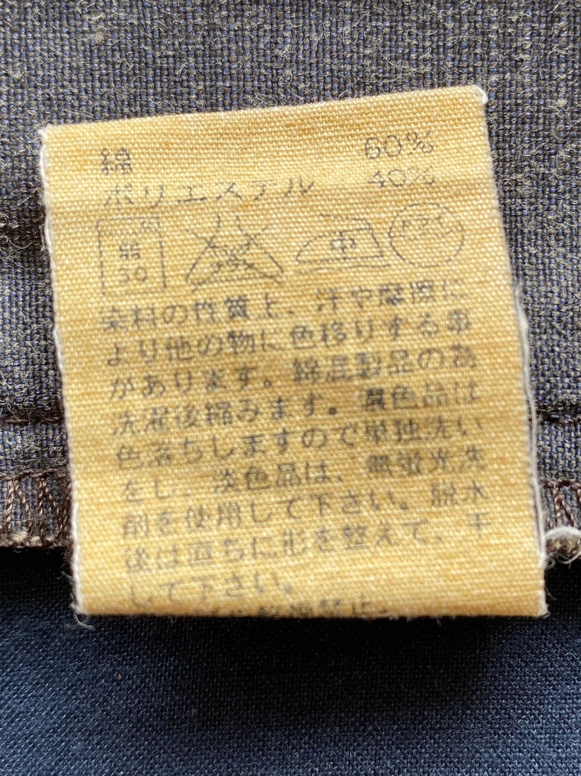 A.P.C. A.P.C. pants Size US 31 - 8 Thumbnail