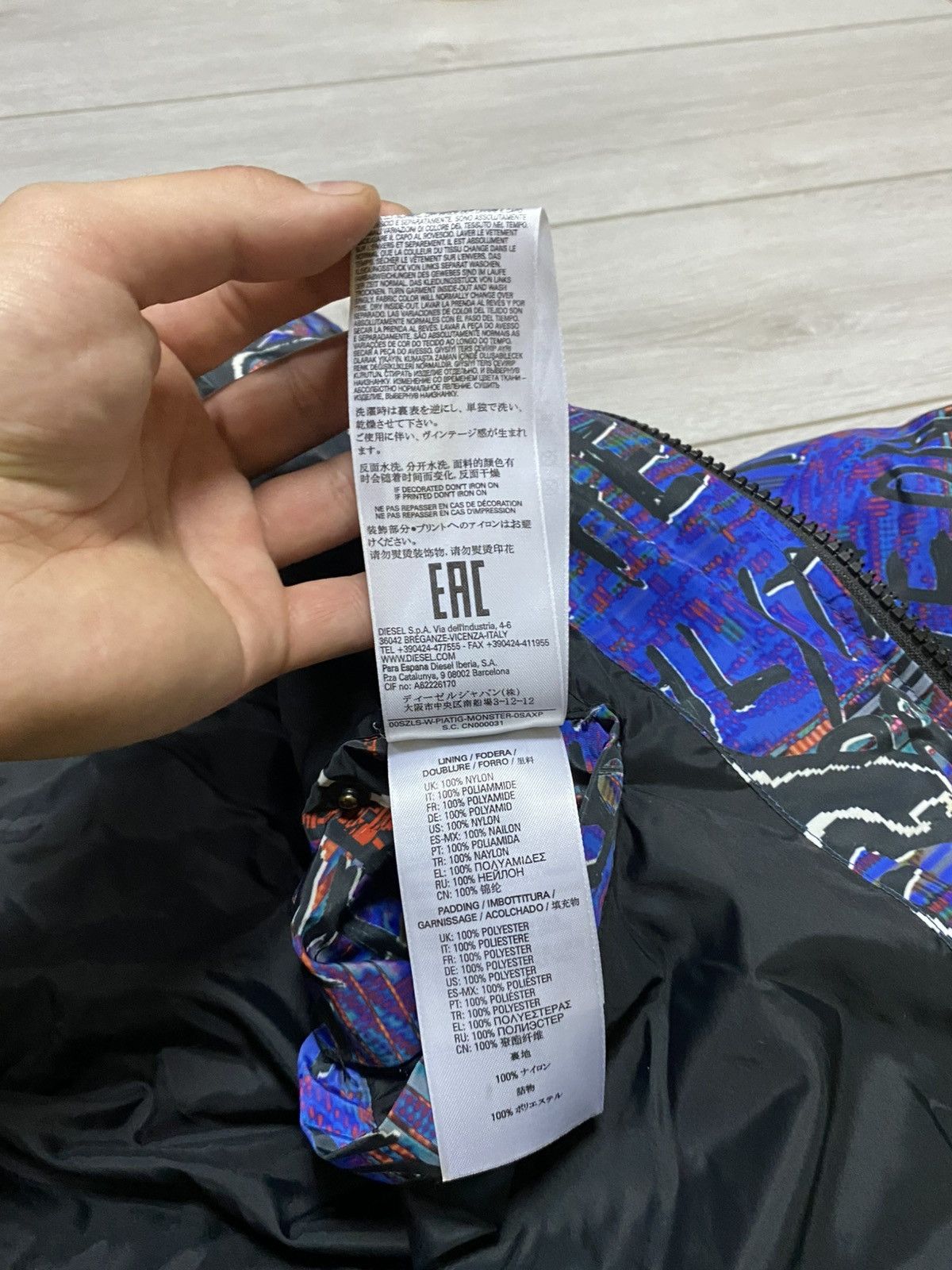 Diesel Diesel all over puffer jacket gorillas monkey only brave eb0 Size US L / EU 52-54 / 3 - 17 Thumbnail