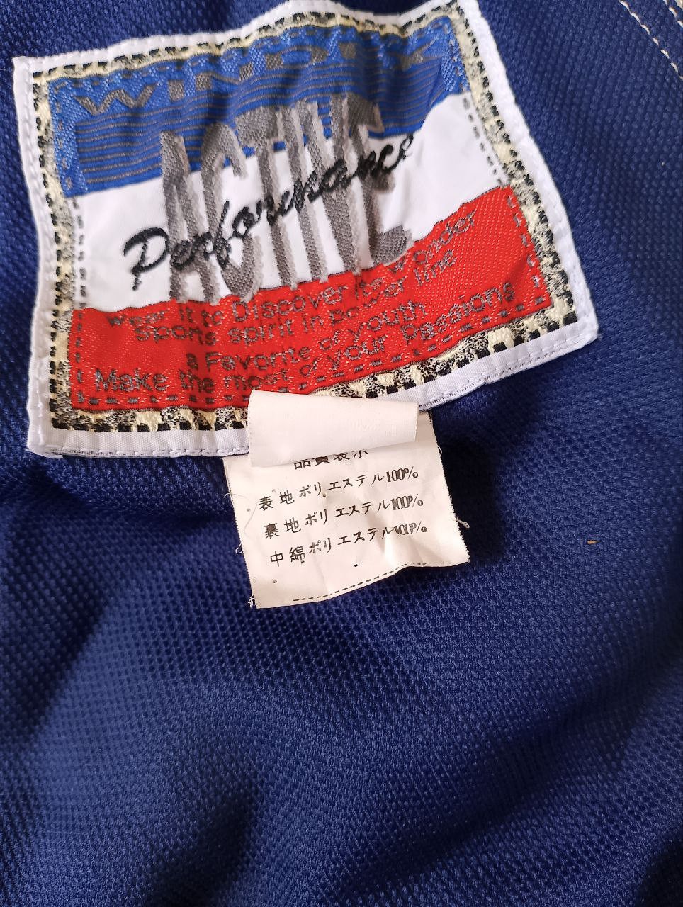 Gear for Sports WINDEX Active Performance Blue Lined Snowboard Jumpsuit Size US 32 / EU 48 - 12 Thumbnail