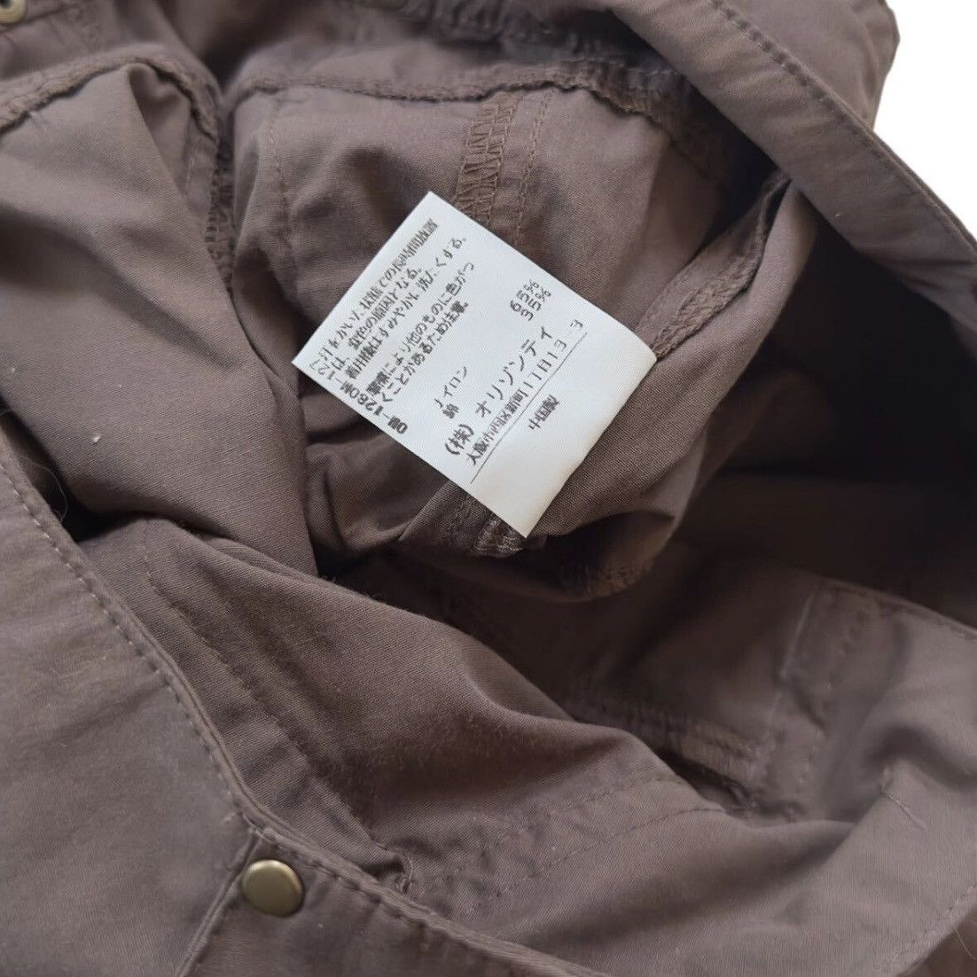 Japanese Brand 00s Japanese label Y2K lace up gimmick cargo flare pants Size 28" / US 6 / IT 42 - 6 Thumbnail