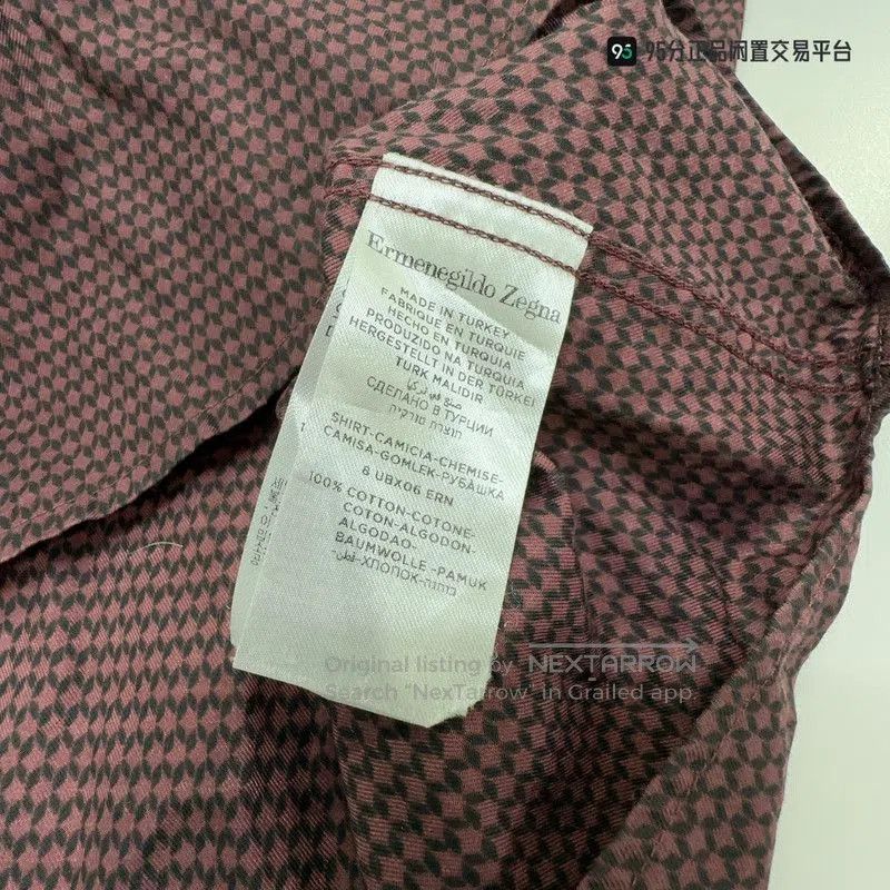 Ermenegildo Zegna Zegna Men's Casual Lapel Long . Size US L / EU 52-54 / 3 - 4 Thumbnail