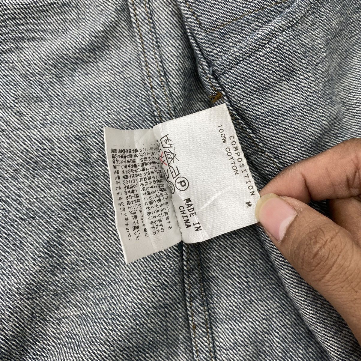 Katharine Hamnett London Katherine Hamnett London Selvedge Type II Denim Jacket Size US M / EU 48-50 / 2 - 13 Thumbnail