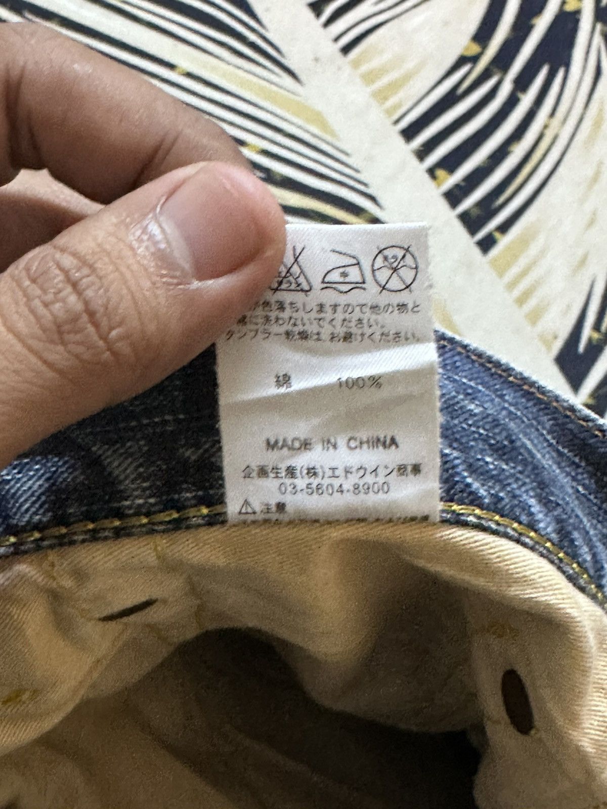 Edwin Vintage Edwin BT5011 Faded Whiskers Grunge Denim Size US 33 - 9 Thumbnail