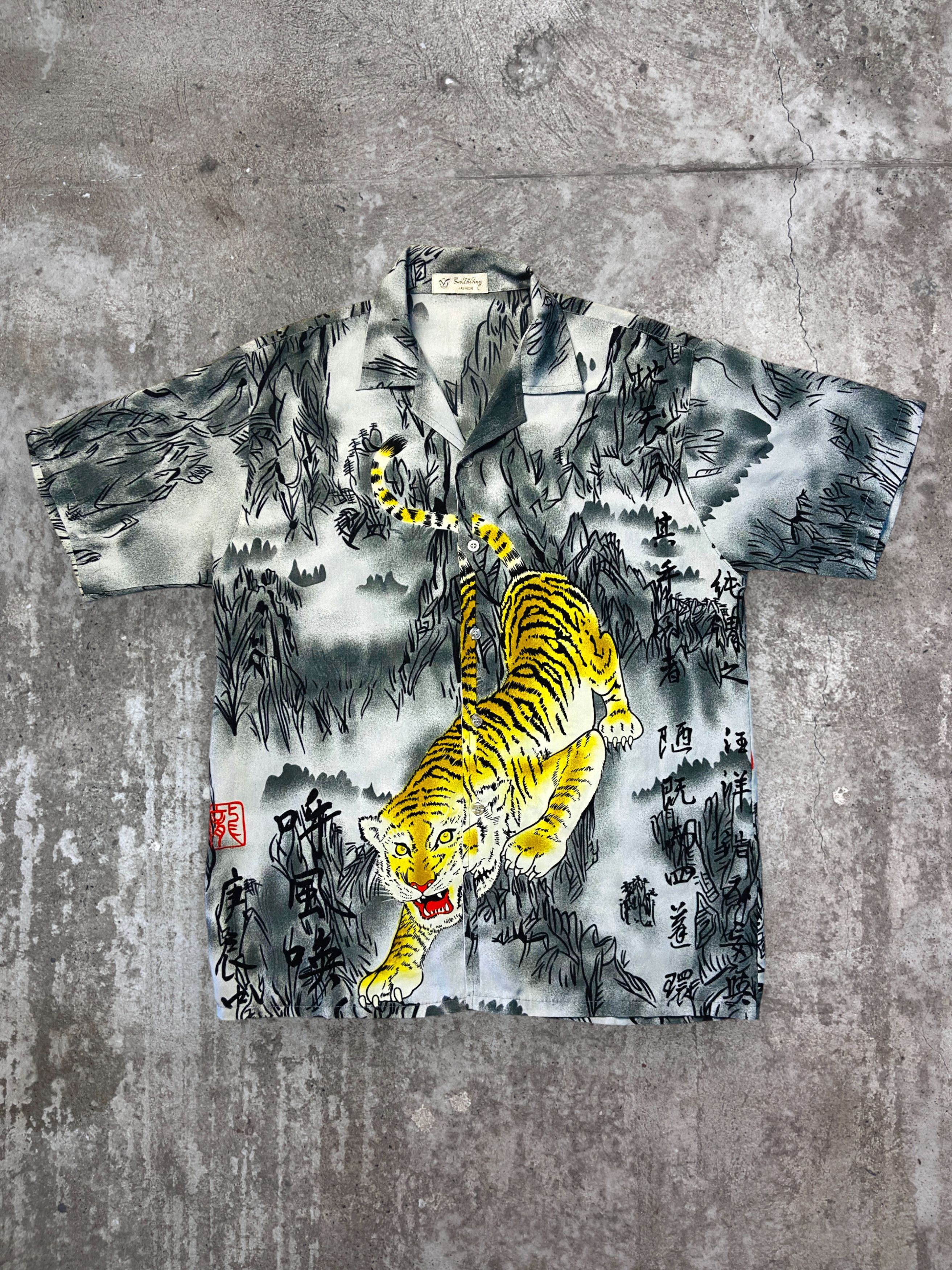 Japanese Brand 1990s JAPANESE TIGER SHIRT - № 498 Size US XL / EU 56 / 4 - 1 Thumbnail