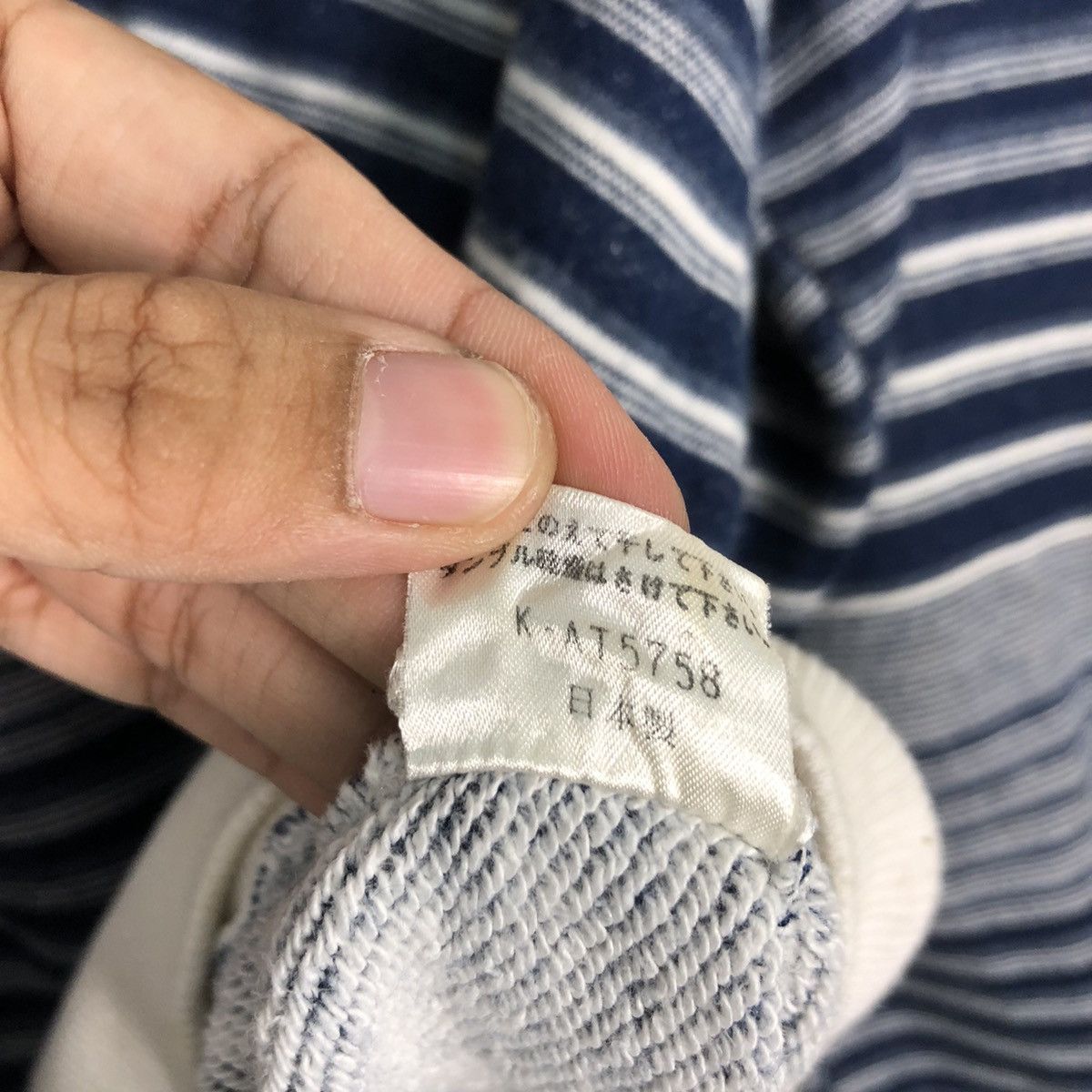 Japanese Brand × Vintage Japanese Brand Sweatshirt Stripe Rare 90s Collection Small Size US M / EU 48-50 / 2 - 12 Thumbnail