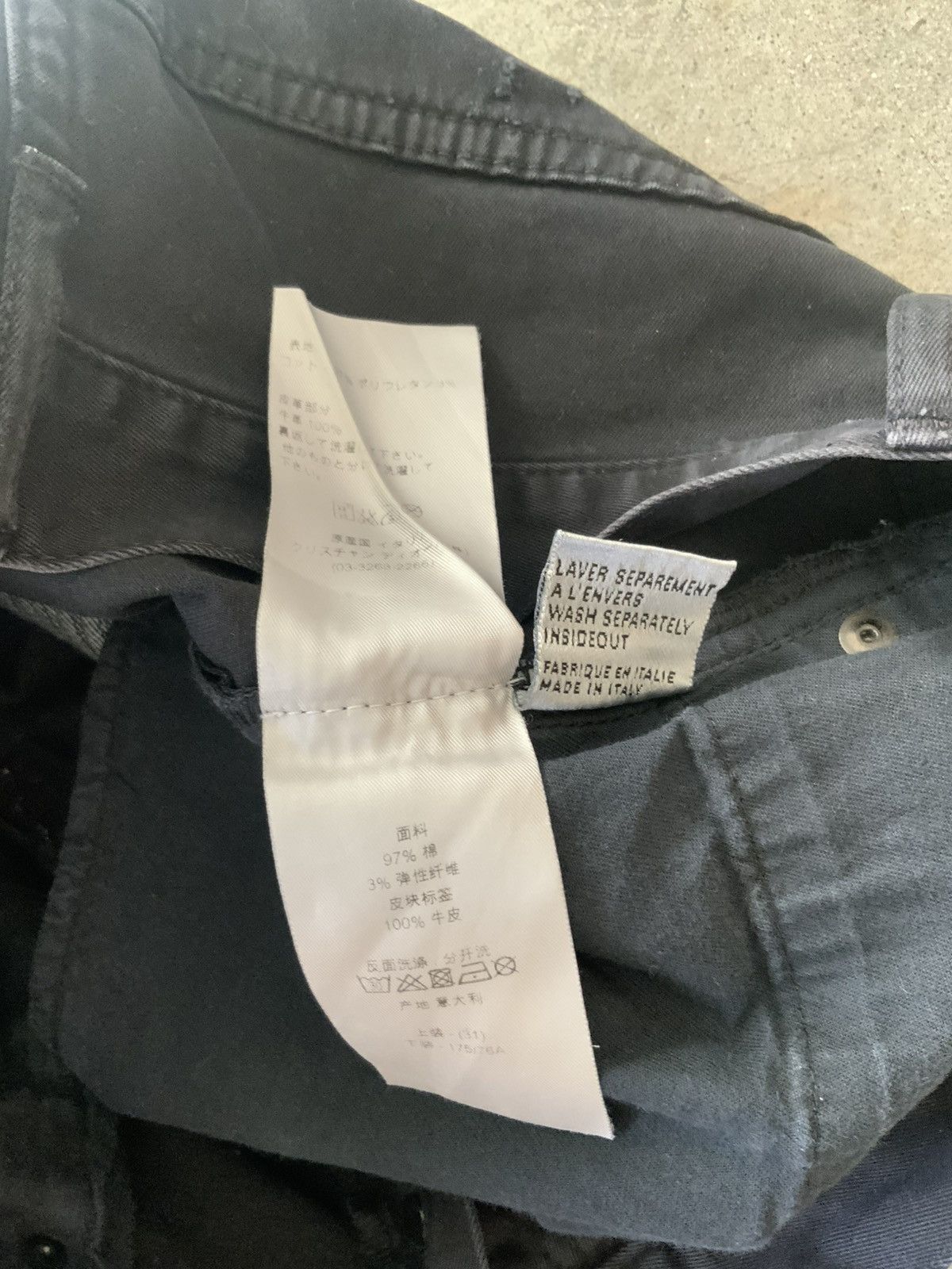 Dior ARCHIVE DIOR KRIS VAN ASSCHE BORO REPAIR CRASH DENIM JEANS Size US 31 - 6 Thumbnail
