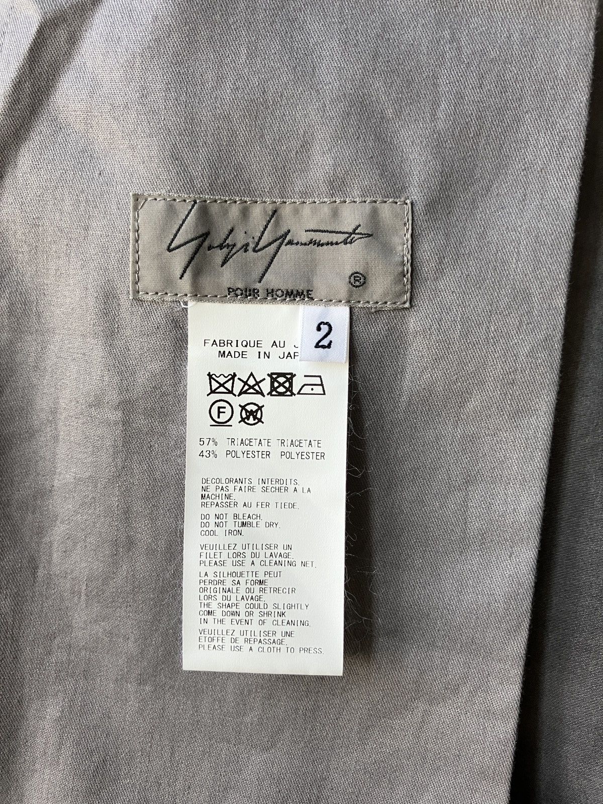 Yohji Yamamoto Yohji Yamamoto Pour Homme SS20 Suzume Uchida Printed Pants Size US 32 / EU 48 - 9 Thumbnail