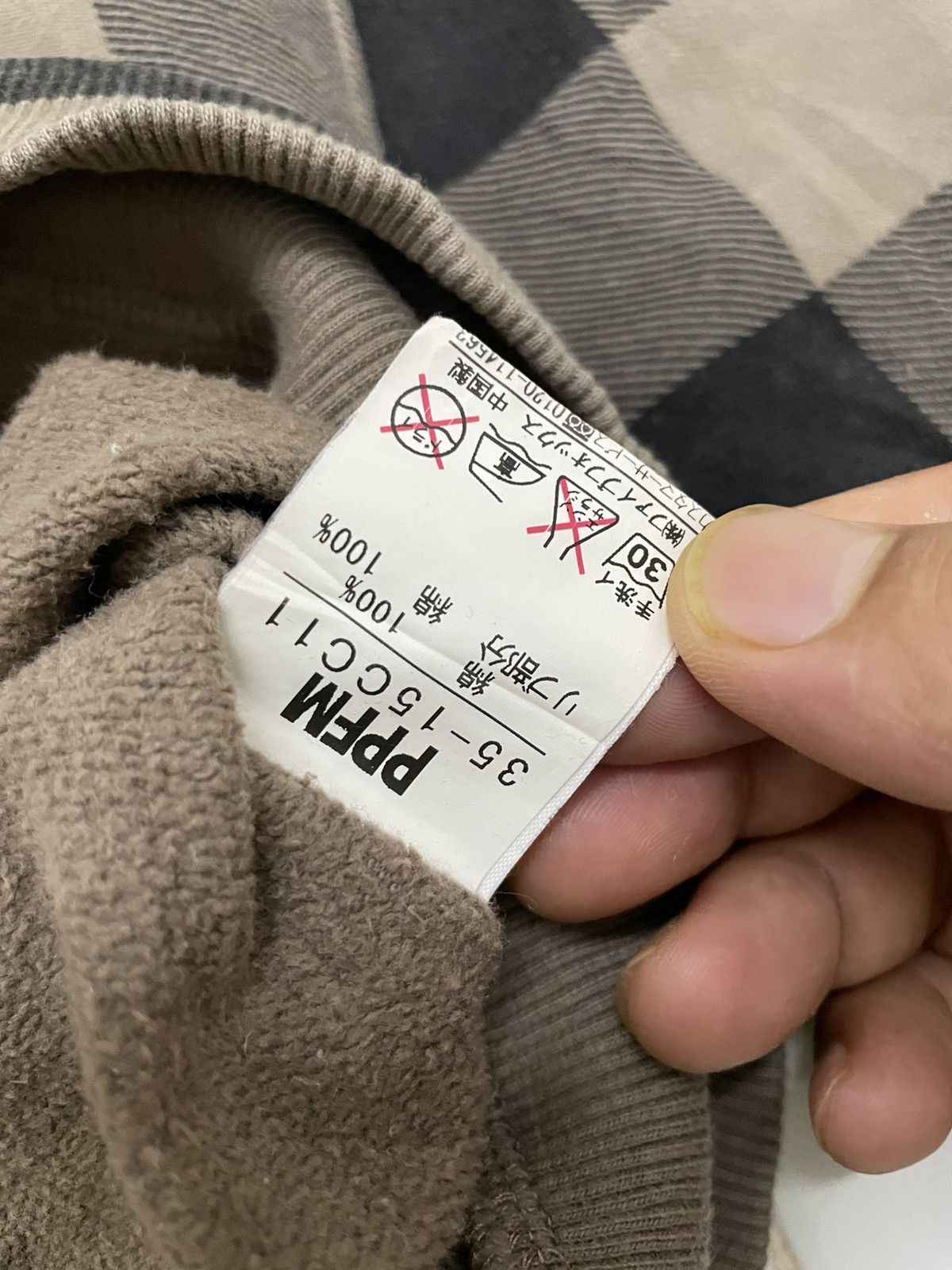 PPFM Vintage Ppfm Sweatshirt Hoodies Size US M / EU 48-50 / 2 - 5 Thumbnail