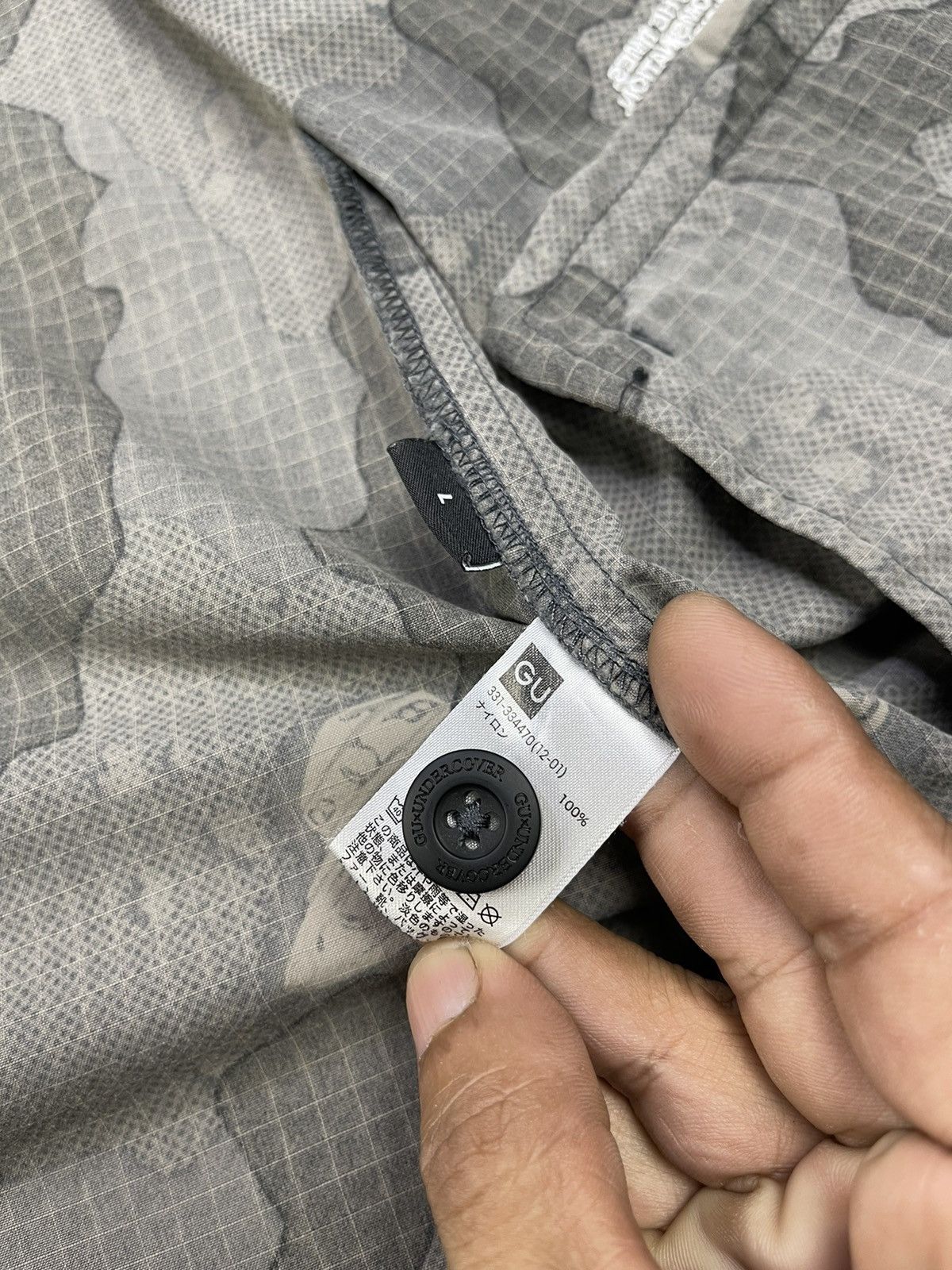 GU × Undercover GU x Undercover Oversized Ripstop Fatigue Overshirt Size US L / EU 52-54 / 3 - 15 Thumbnail