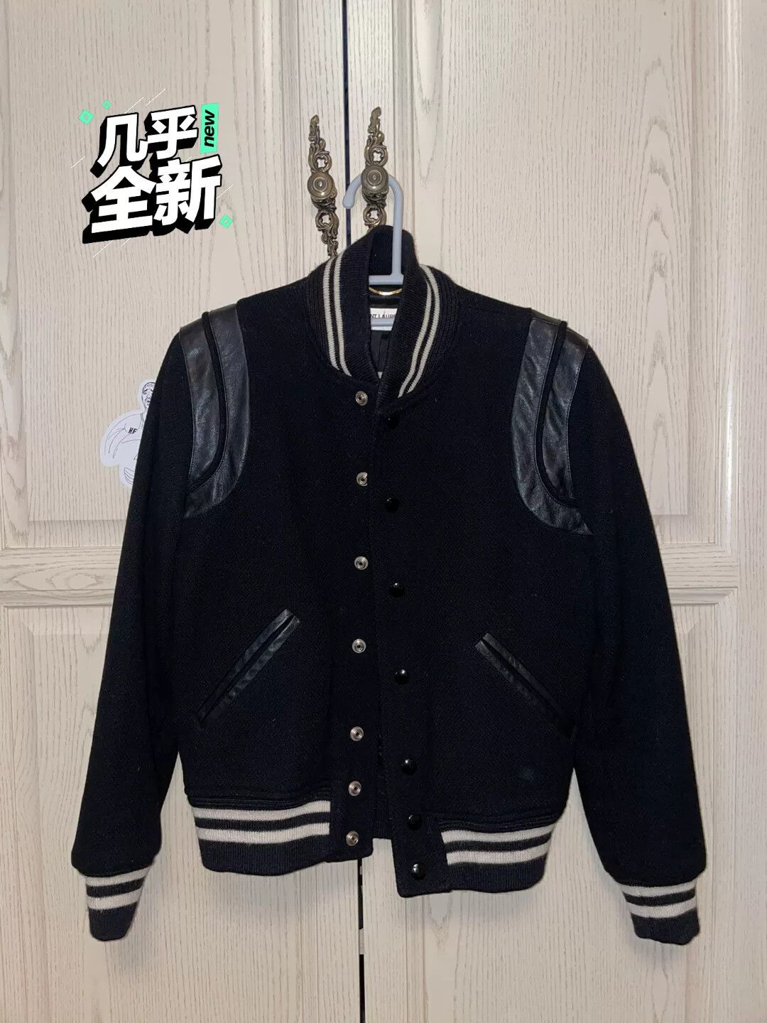 Saint Laurent Paris Saint Laurent Women's Baseball Jacket Size 36 Size XS / US 0-2 / IT 36-38 - 1 Thumbnail