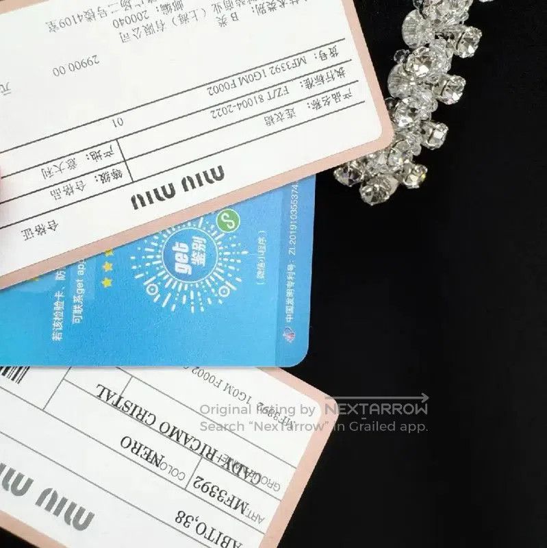 Miu Miu Miu Miu Summer Black Short Sleeve Dress . Size M / US 6-8 / IT 42-44 - 2 Thumbnail