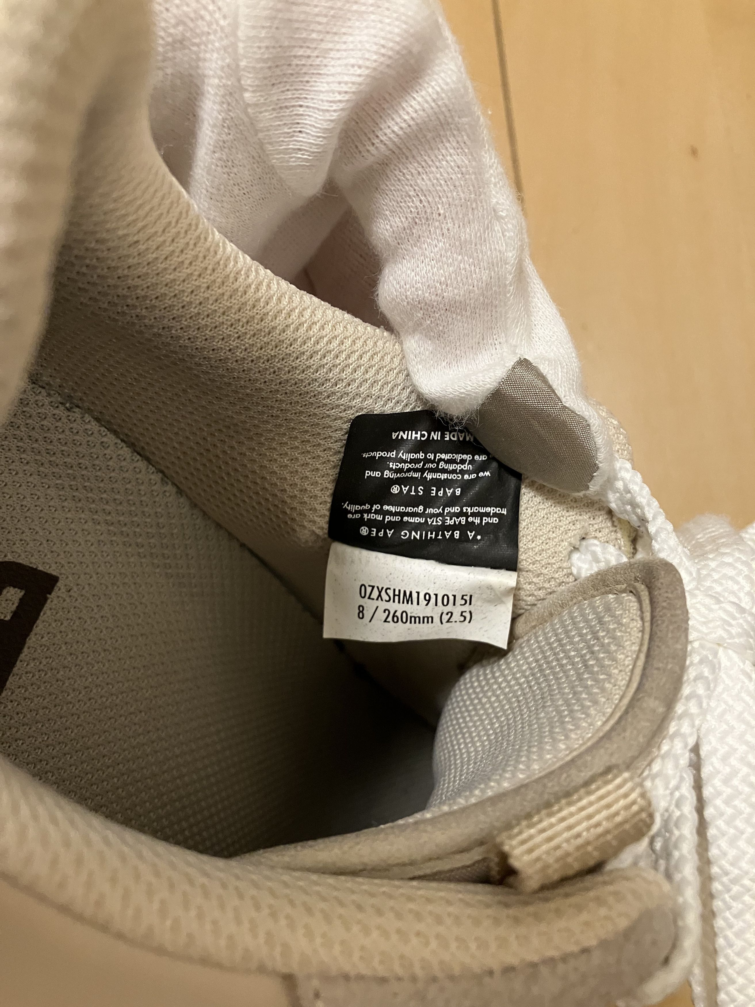 Bape Bape Bapesta ROADSTA EXPRESS sneaker Size US 8 / EU 41 - 13 Thumbnail