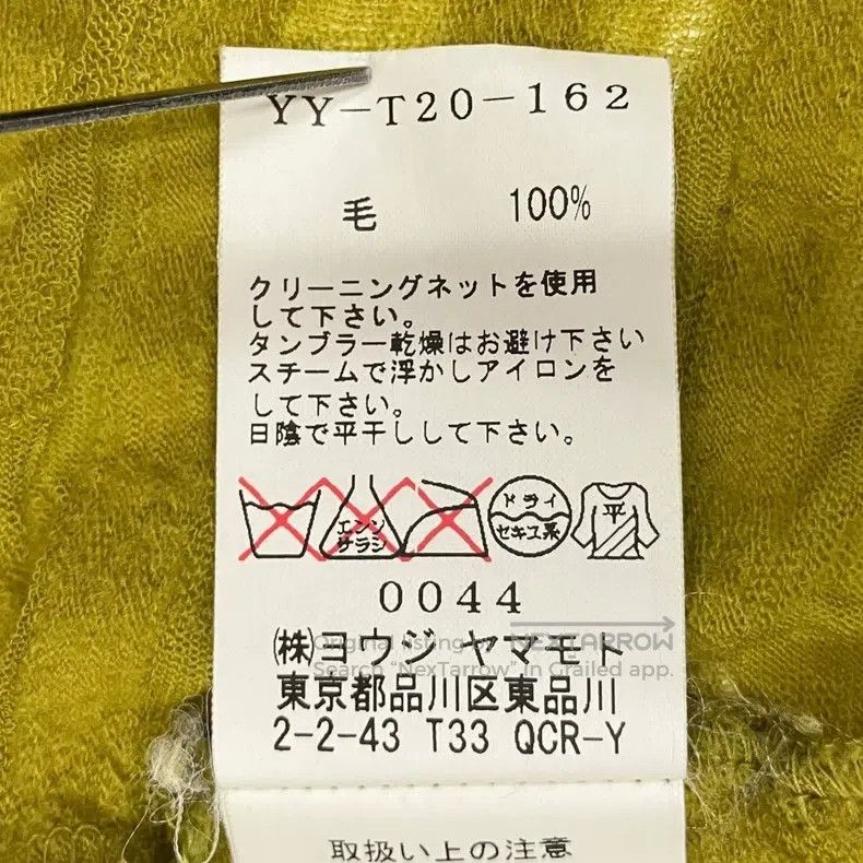 Yohji Yamamoto Yohji Yamamoto Mustard sweater Size XS / US 0-2 / IT 36-38 - 6 Thumbnail