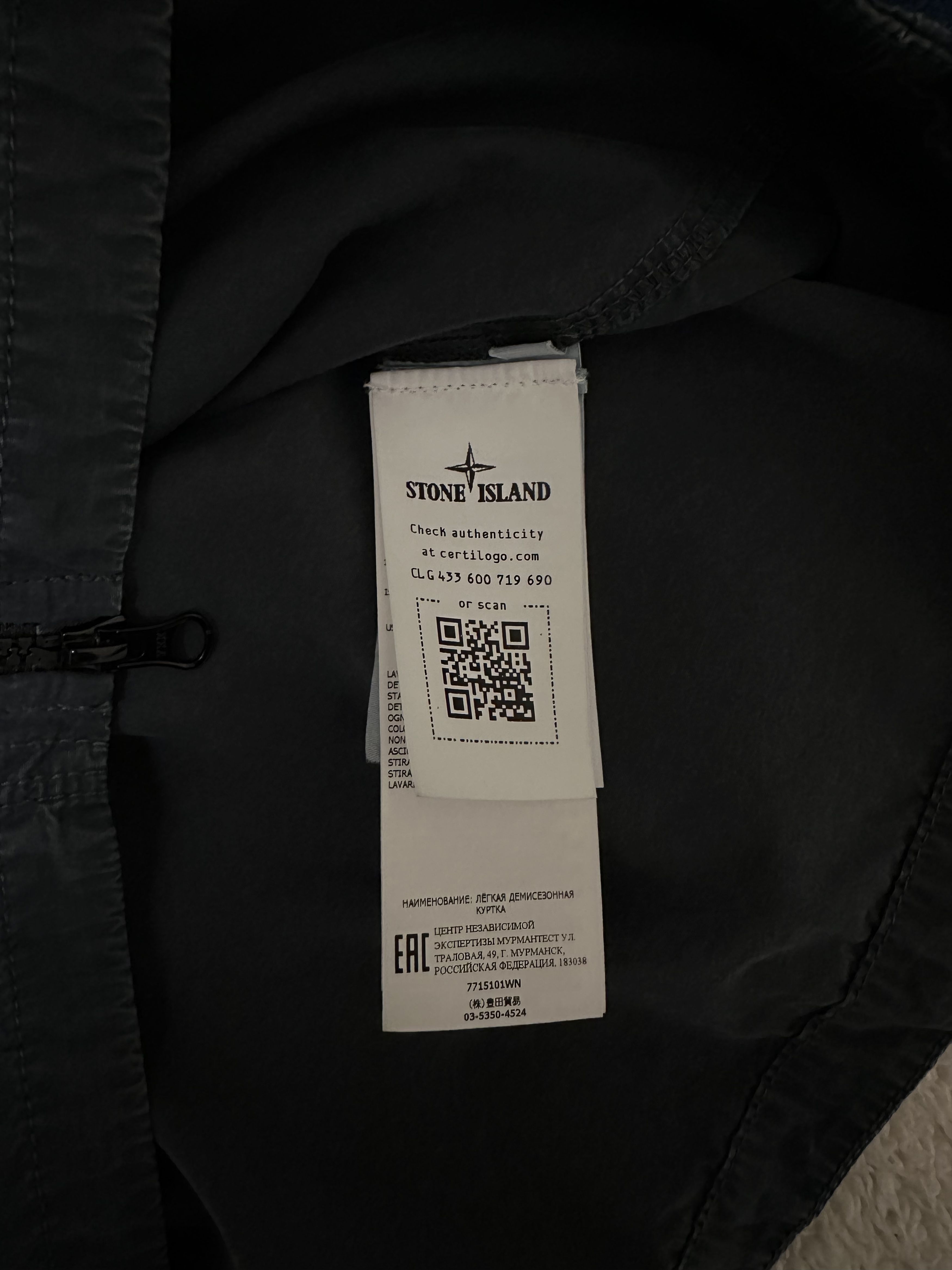 Stone Island STONE ISLAND Brushed Cotton Canvas Zip Overshirt _Dark Olive Size US L / EU 52-54 / 3 - 2 Thumbnail