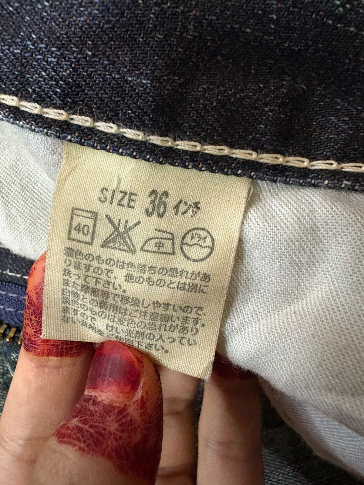 Levi's Vintage 90s Levis 503 Blue Wash Distressed Loose Baggy Jeans Size US 36 / EU 52 - 10 Thumbnail