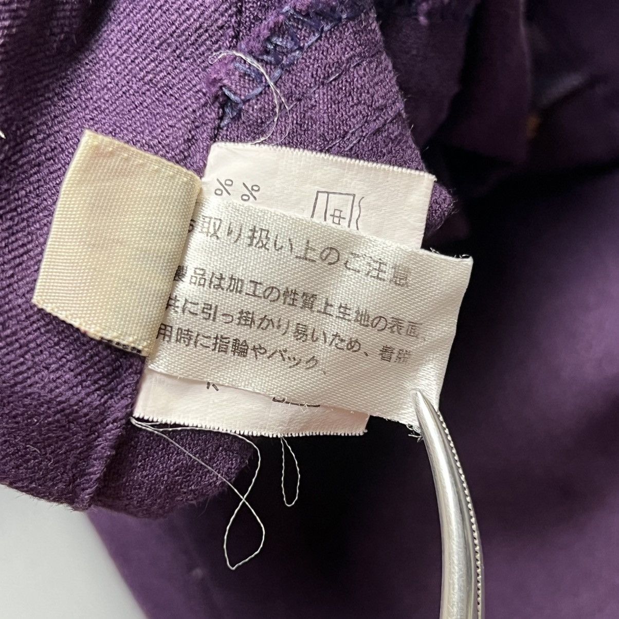 Vivienne Westwood Vivienne Westwood - SS/1994 Orb Logo Swarovski Pants Size 32" / US 10 / IT 46 - 11 Thumbnail