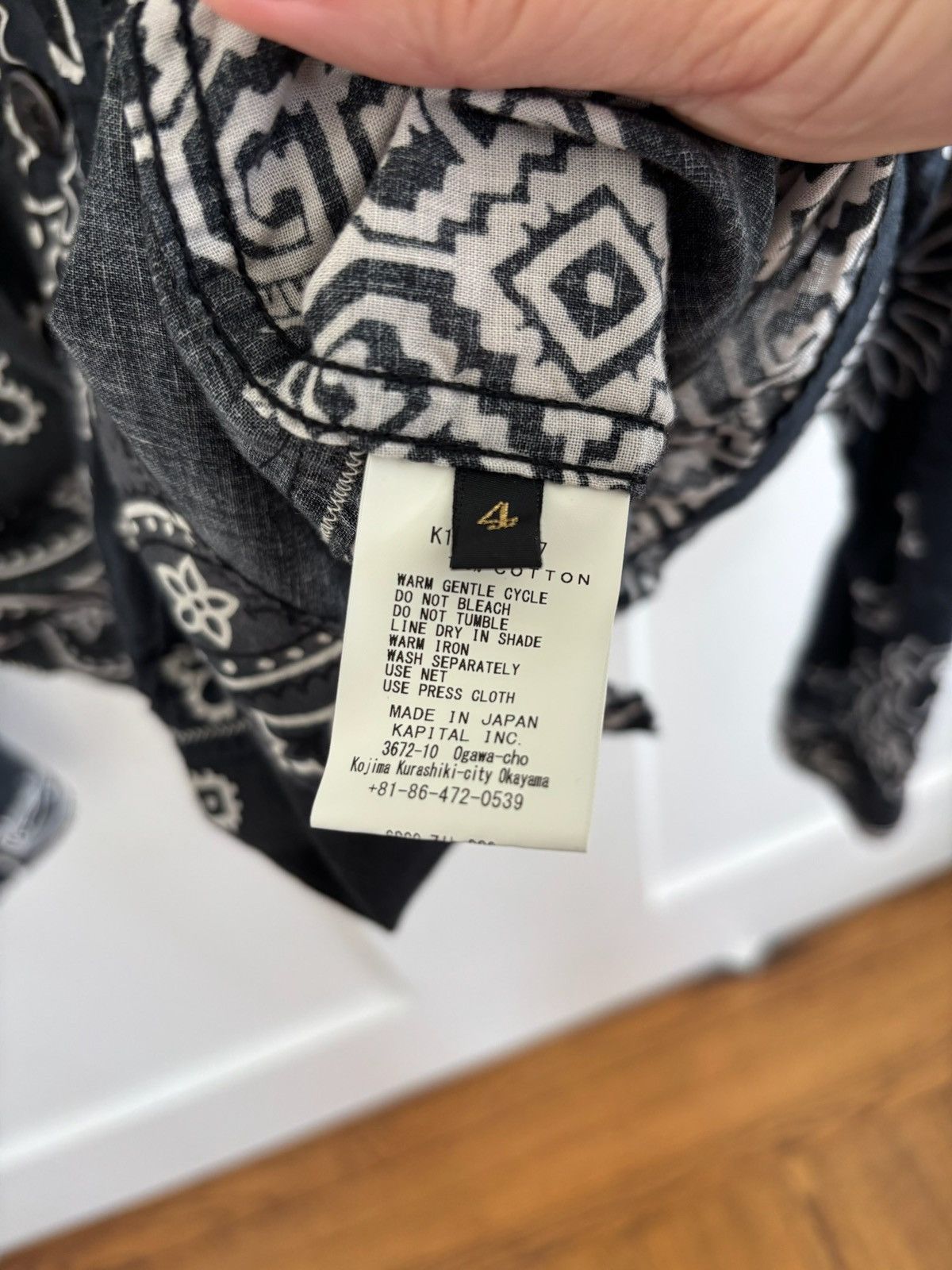 Kapital Kapital Gauze Bandana Patchwork 1st Jacket - Black Size US M / EU 48-50 / 2 - 4 Thumbnail
