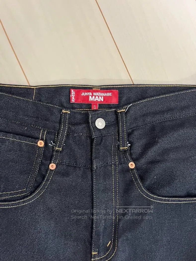 Junya Watanabe Junya Watanabe size S Denim Jeans Size US 27 - 2 Thumbnail
