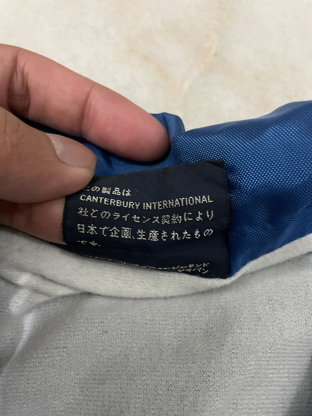 Canterbury of New Zealand × Vintage Vintage Canterbury Of New Zealand Coach Jacket Size US L / EU 52-54 / 3 - 13 Thumbnail