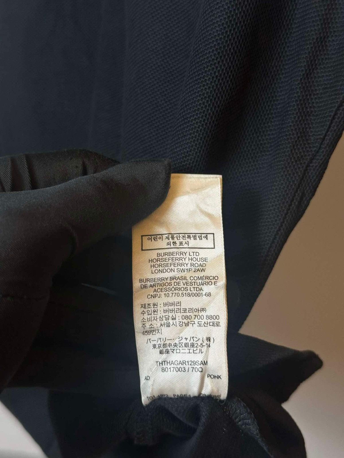 Burberry BURBERRY “TB” LOGO POLO SHIRT Size US XS / EU 42 / 0 - 9 Thumbnail