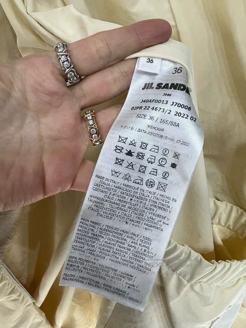 Jil Sander Jil Sander Long bread down jacket Size XS / US 0-2 / IT 36-38 - 4 Thumbnail