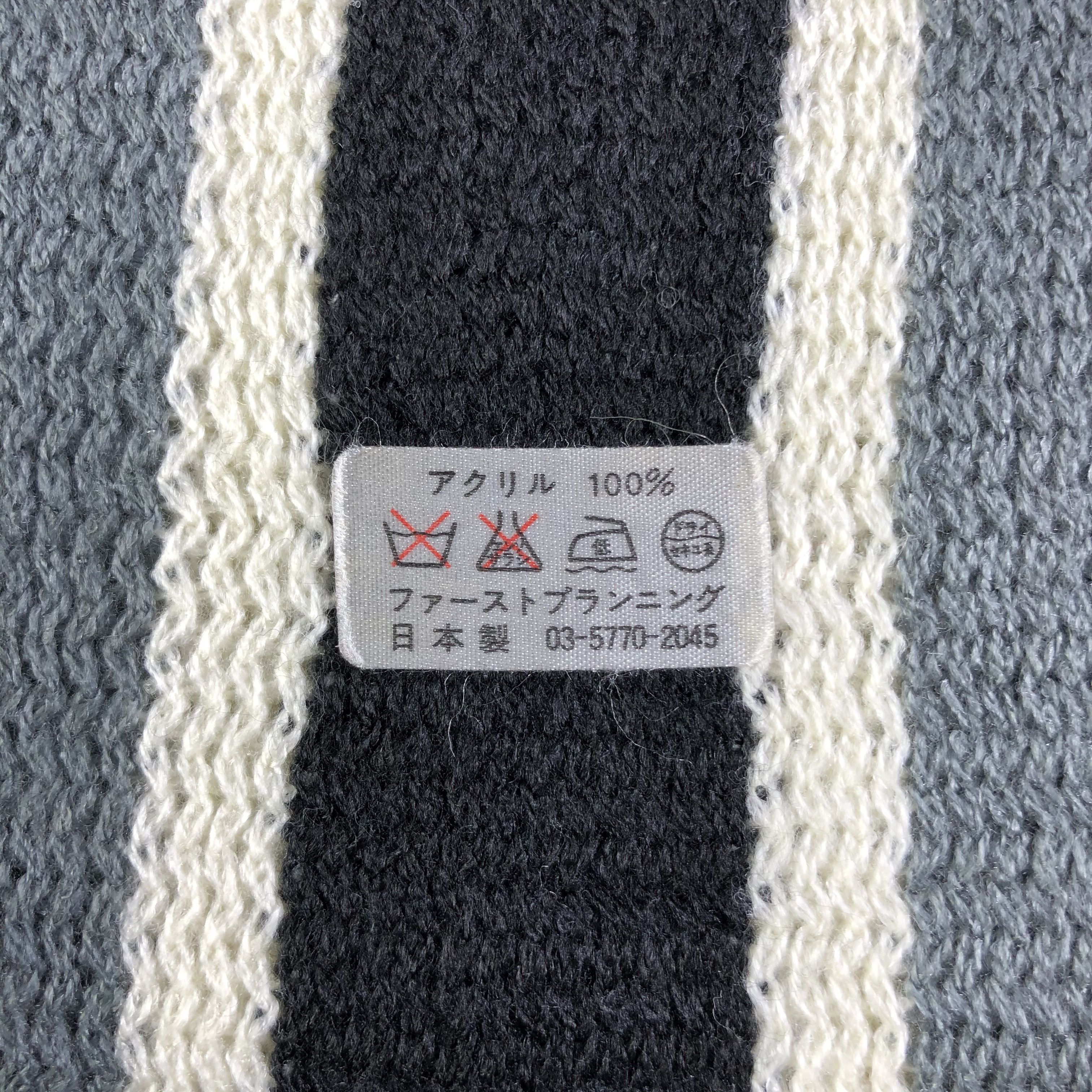 Takeo Kikuchi Takeo Kikuchi Scarf / Muffler / Neckwear P628 Size ONE SIZE - 6 Thumbnail