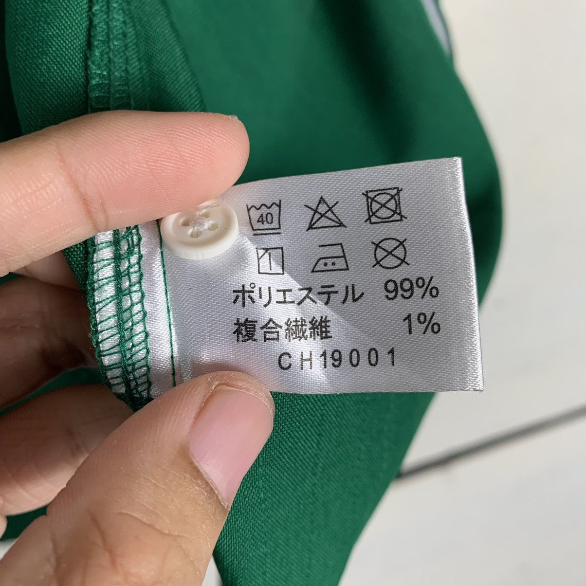 Japanese Brand Vintage 7 Eleven Japan Uniform Zipper Shirt Size US L / EU 52-54 / 3 - 16 Thumbnail