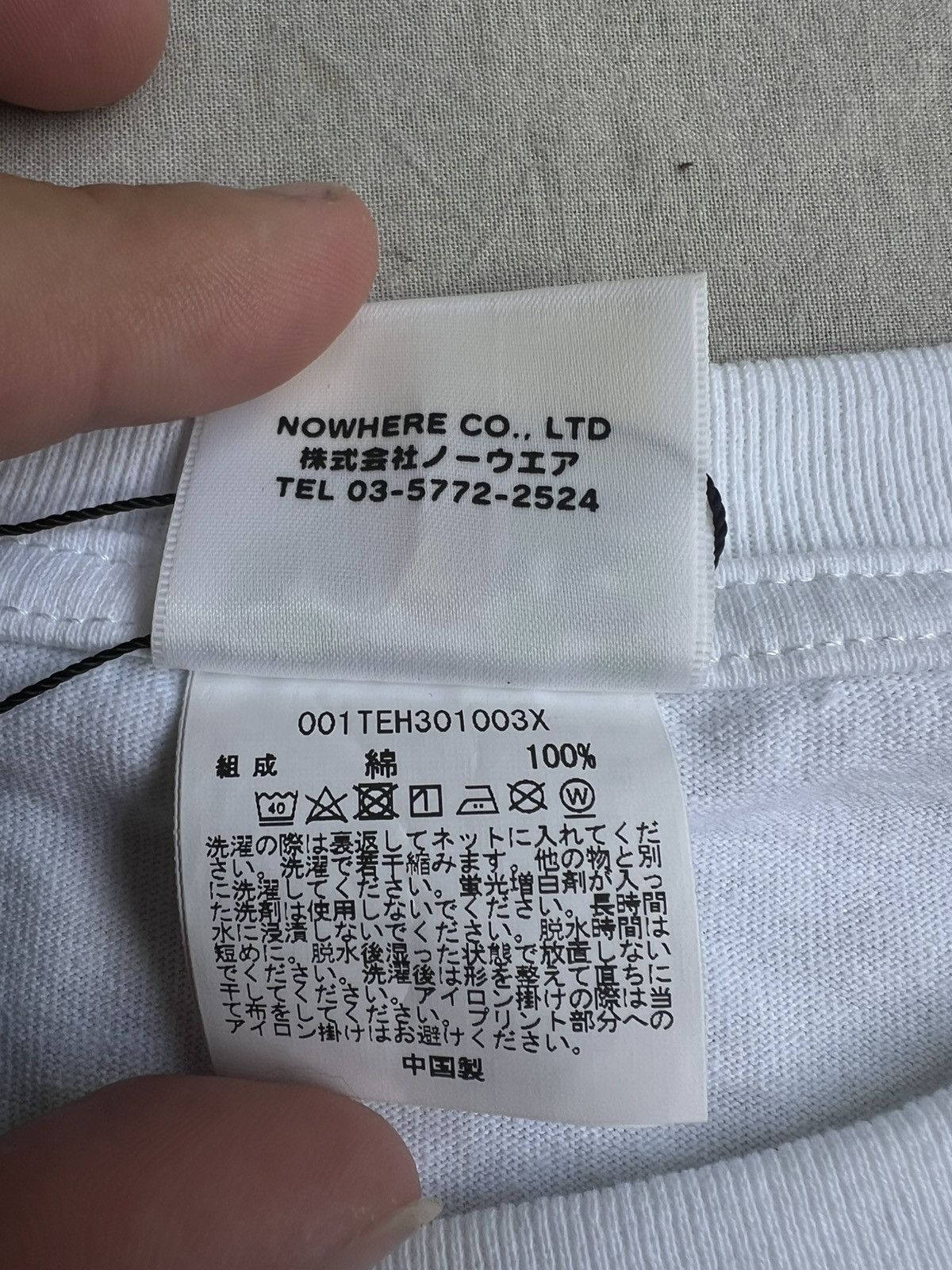 Bape Bape T-shirt Size US XL / EU 56 / 4 - 5 Thumbnail