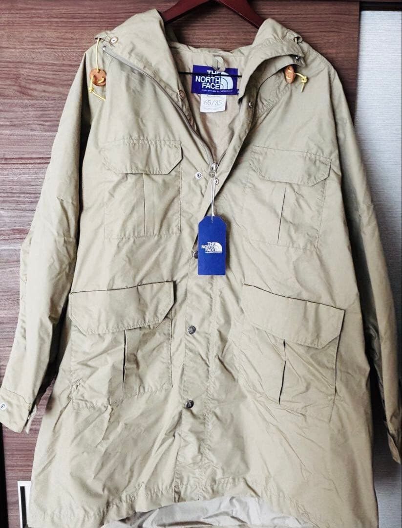 The North Face The North Face Purple Windbreaker Coat Size US M / EU 48-50 / 2 - 1 Thumbnail