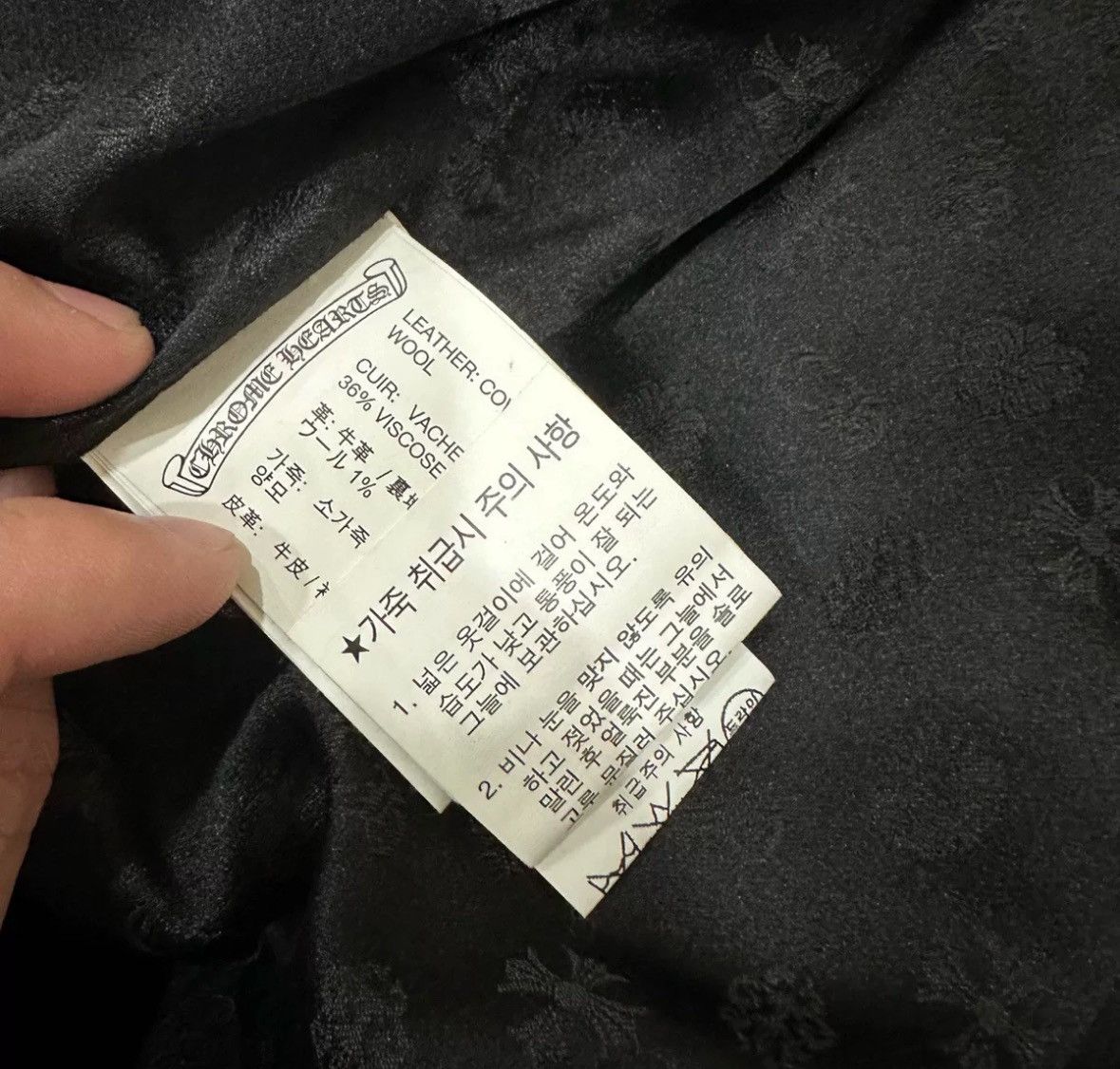 Chrome Hearts Quilted Leather bomber jacket Size S / US 4 / IT 40 - 6 Thumbnail