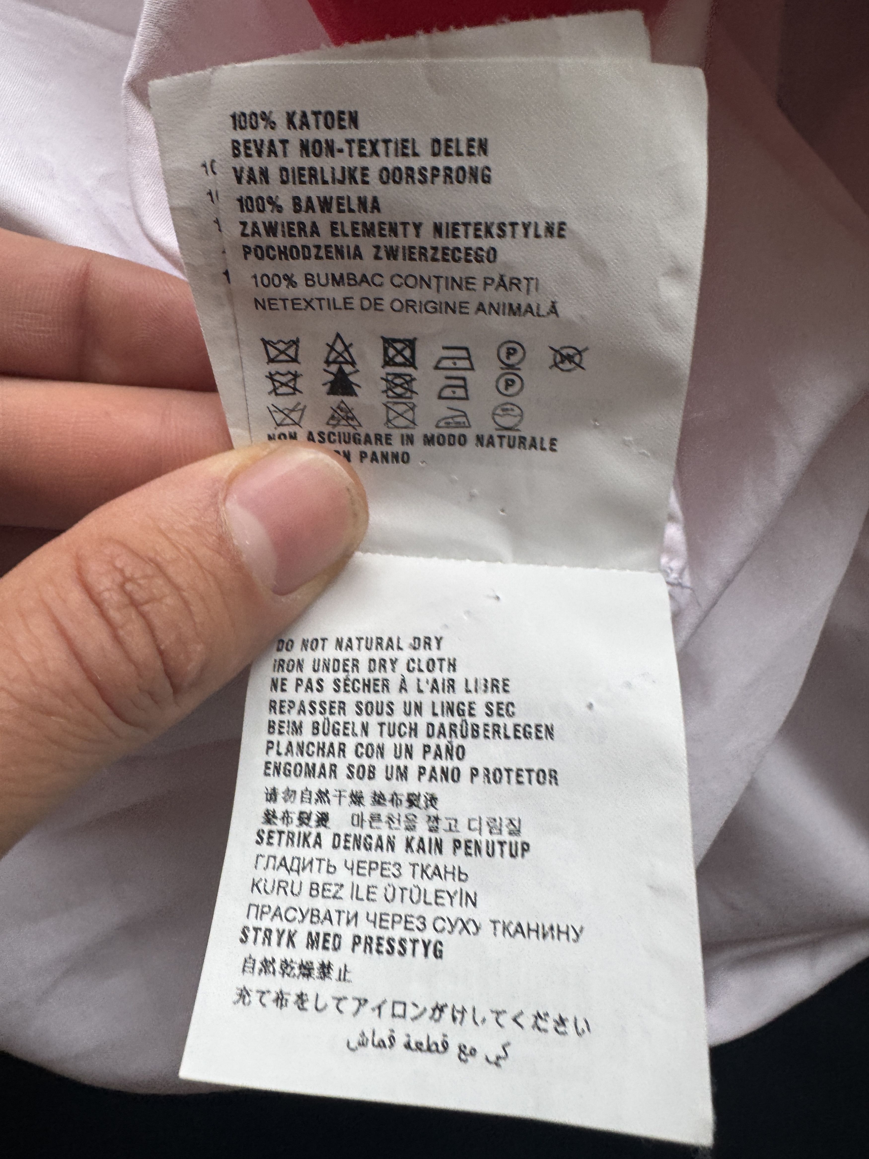 Prada Valentine's Bowling Shirt Size US XS / EU 42 / 0 - 21 Thumbnail