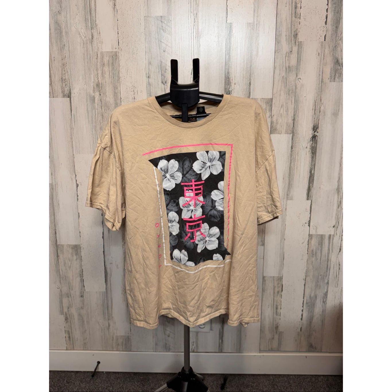 Other Popular Poison Tokyo Floral Graphic Tee Men’s 3XL Beige Size US XXL / EU 58 / 5 - 1 Thumbnail