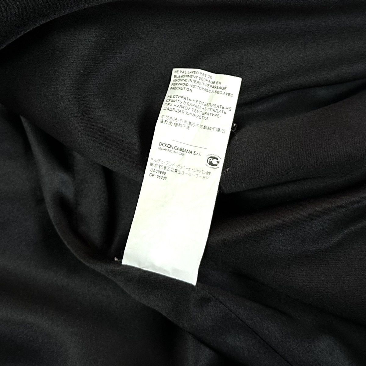 Dolce & Gabbana DOLCE & GABBANA TWEED Bouclé Texture Luxury Coat Jacket - 48 Size XL / US 12-14 / IT 48-50 - 19 Thumbnail
