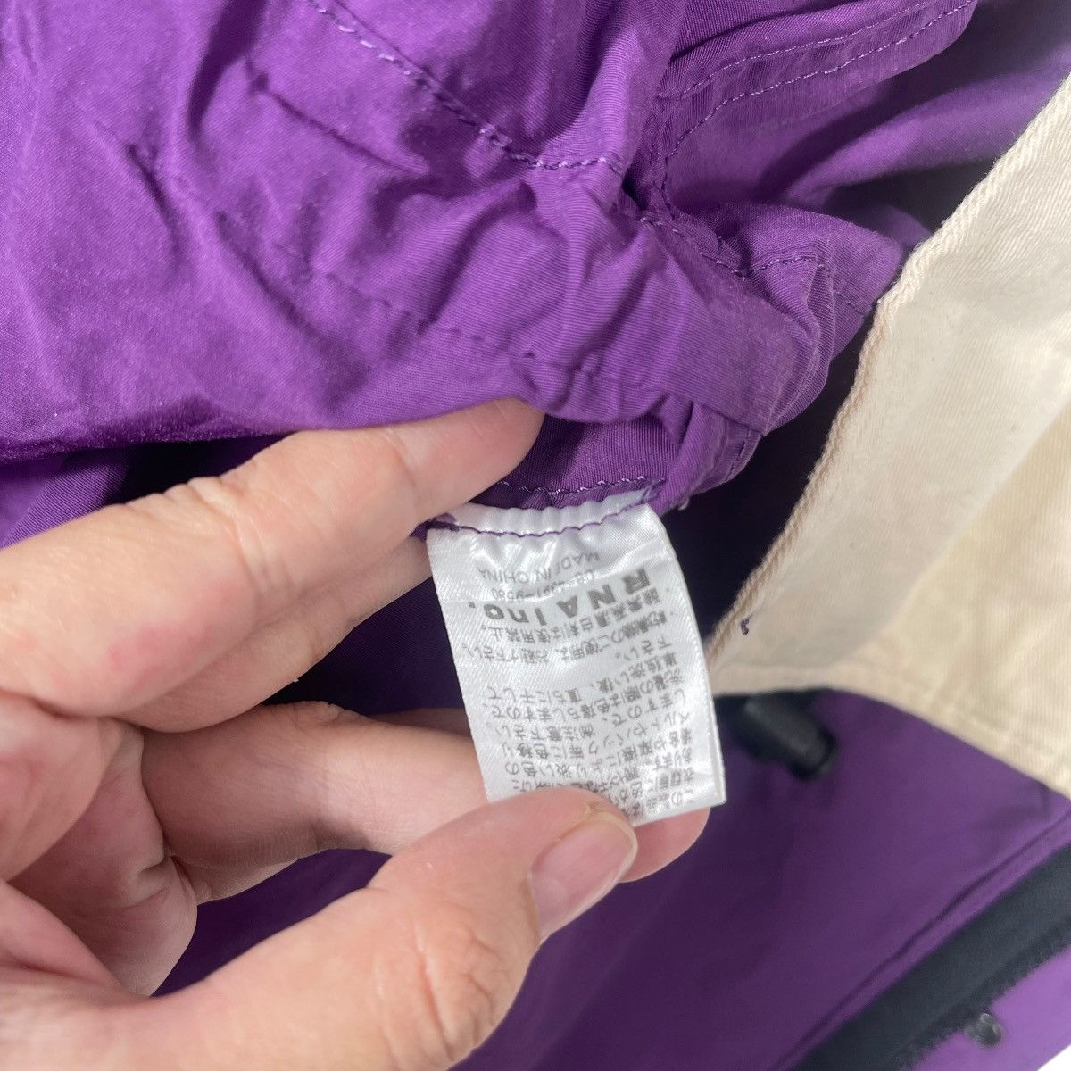 Vintage Vintage RNA SLANG Inc Purple Hooded Technical Jacket Size US L / EU 52-54 / 3 - 10 Thumbnail