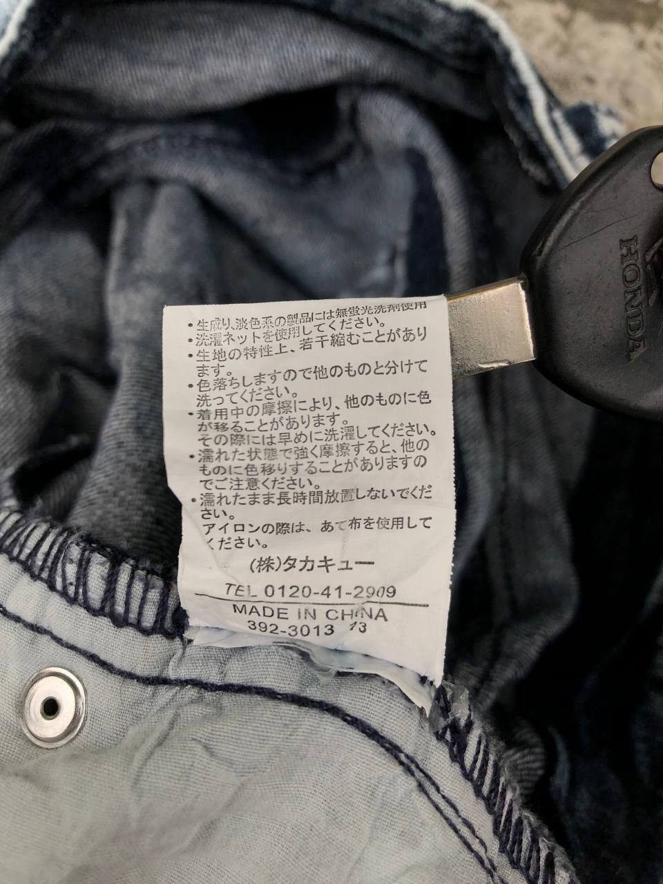 Japanese Brand × semanticdesign Semantic Design Short Pants Size US 31 - 8 Thumbnail
