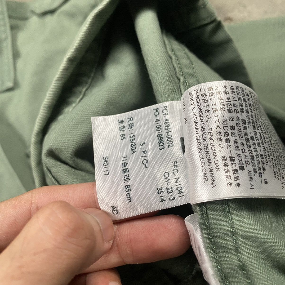 Levi's × Levi's Vintage Clothing Levis Military Tactical Jacket Size S / US 4 / IT 40 - 9 Thumbnail