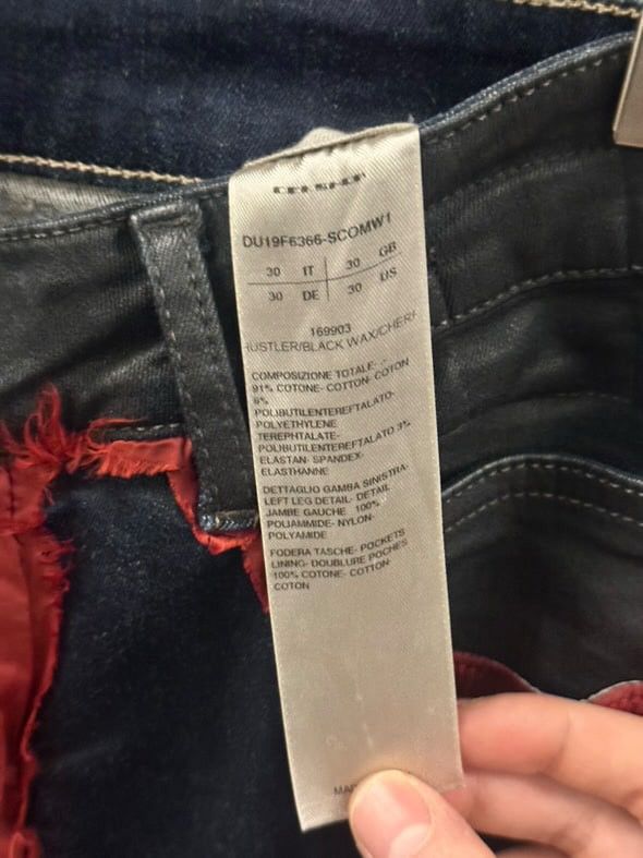 Rick Owens AW19 LARRY Reconstructed Detroit Cut Denim