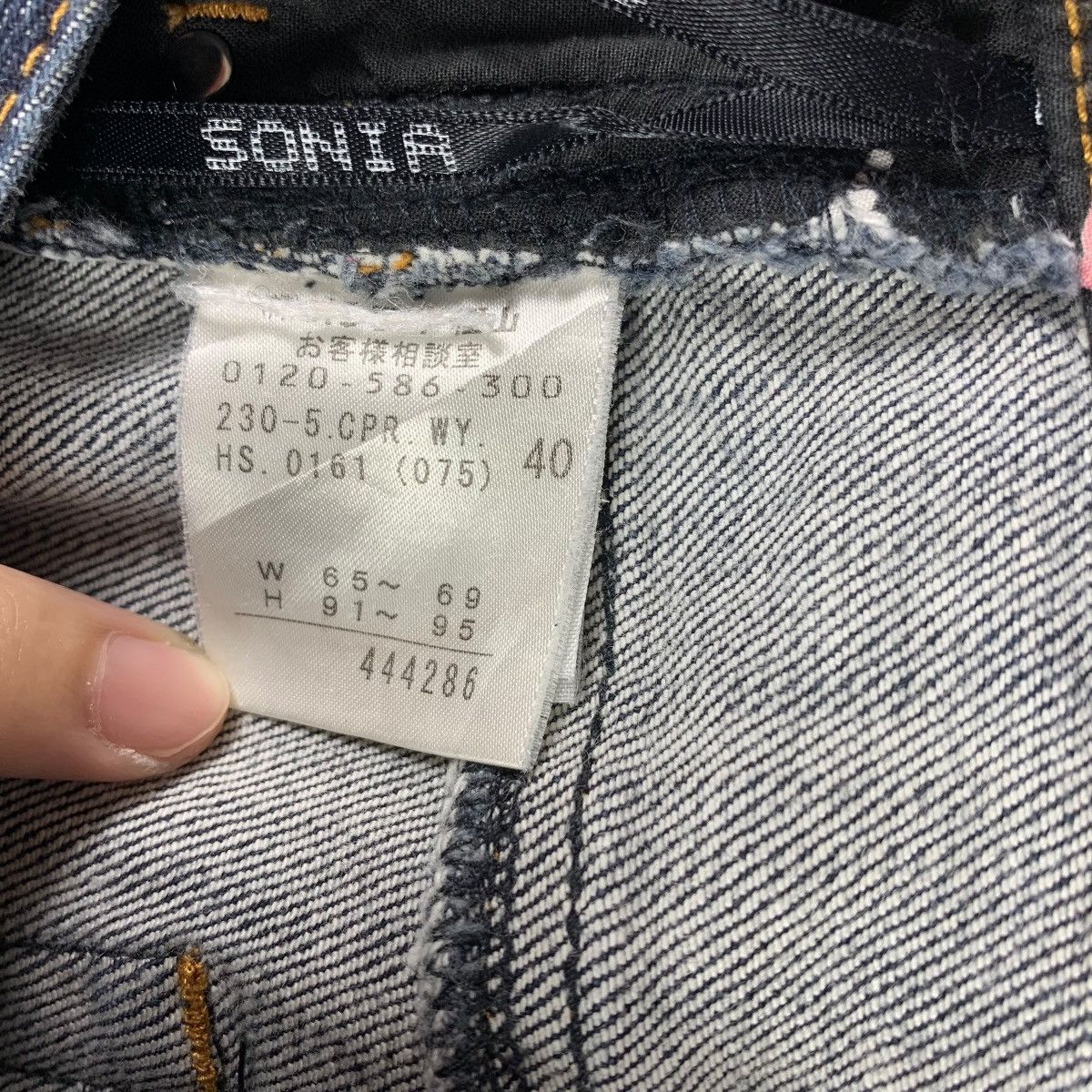 Sonia Rykiel × Vintage Vintage SONIA RYKIEL women blue jeans Size 29" - 21 Thumbnail