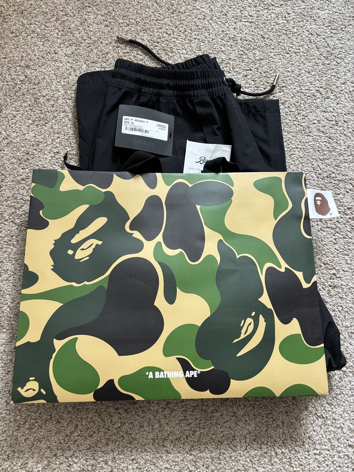 Bape BAPE BLACK All Terrain Army Pants – Japan Exclusive Size US 32 / EU 48 - 15 Thumbnail