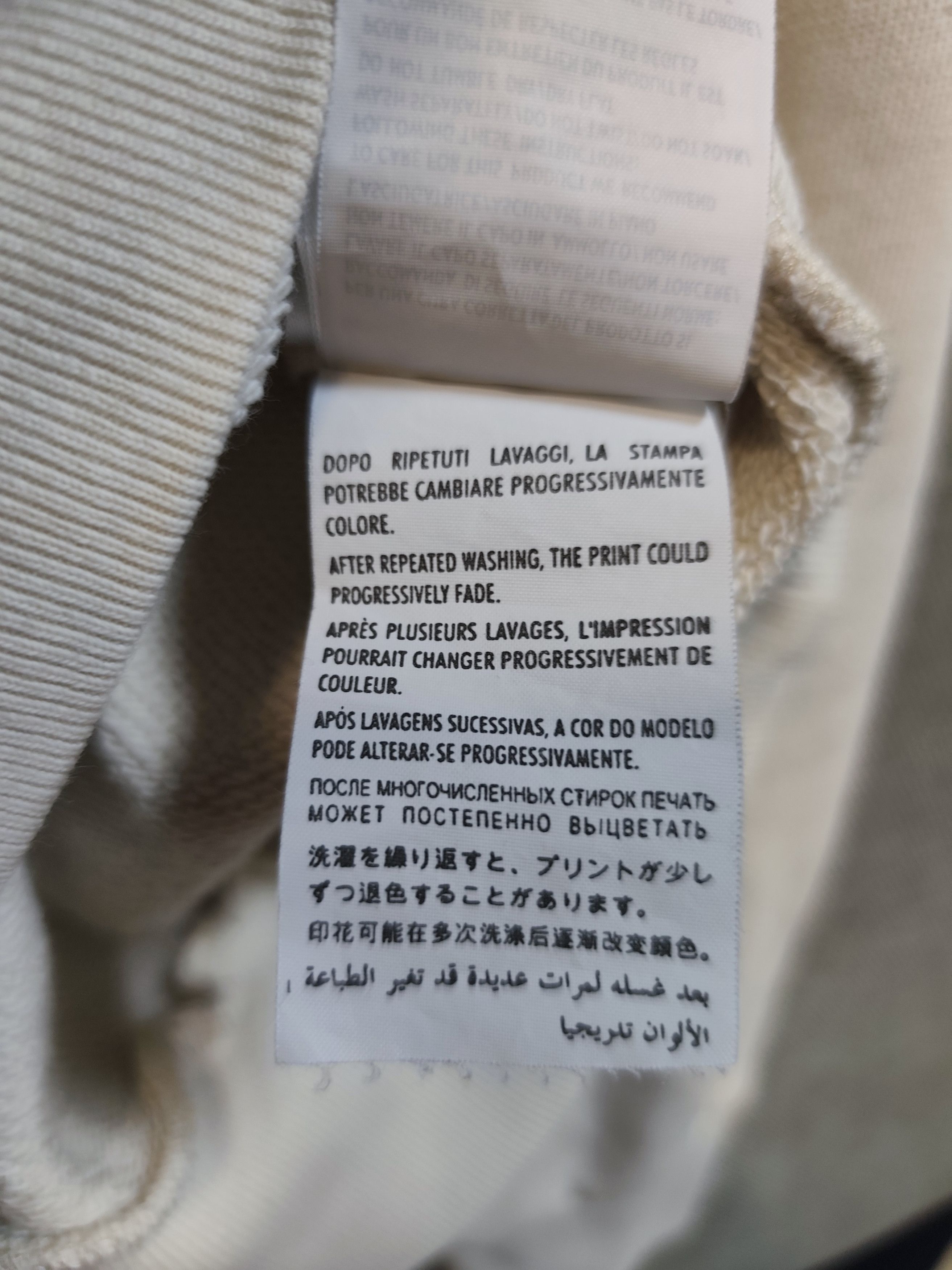 Gucci Gucci Big Logo GG Interlocking Hoodie Size US M / EU 48-50 / 2 - 13 Thumbnail