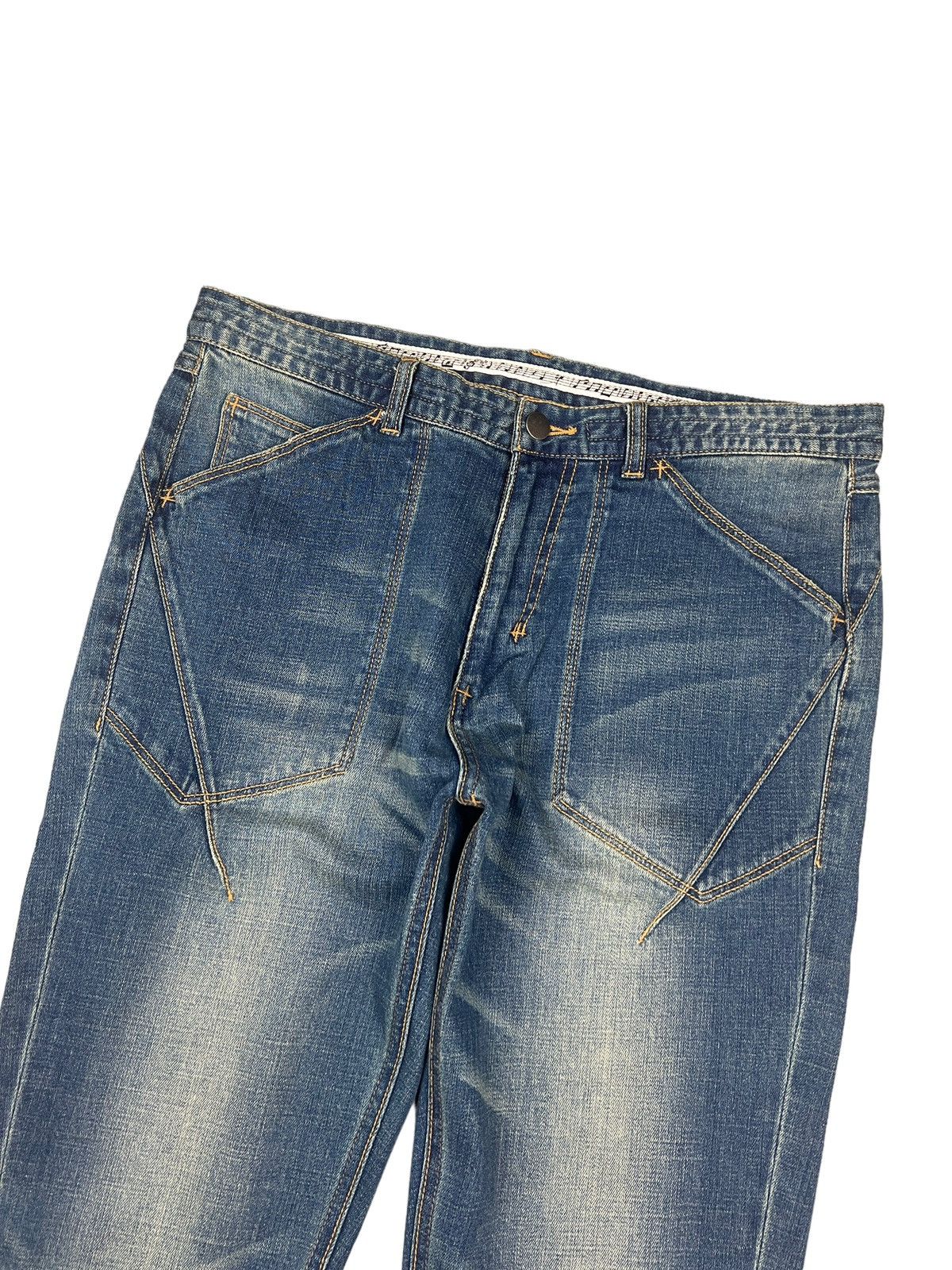 Number (N)ine Number (N)ine Leg Zipper Distressed Denim Size US 33 - 5 Thumbnail