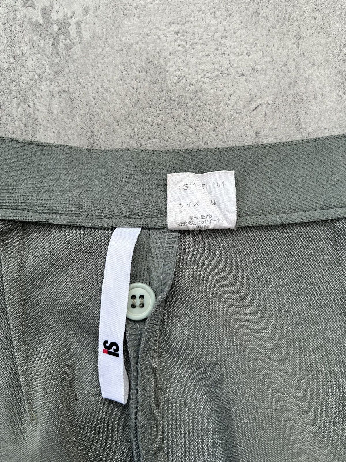 Issey Miyake Issey Miyake Sport “I.S. Space” Shorts Size 27" / US 4 / IT 40 - 6 Thumbnail