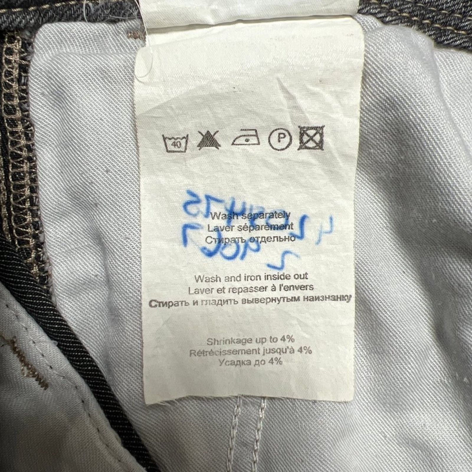 By Malene Birger By Malene Birger Lucette Wide Leg Jeans Gray Size 28 Size 26" / US 2 / IT 38 - 5 Thumbnail