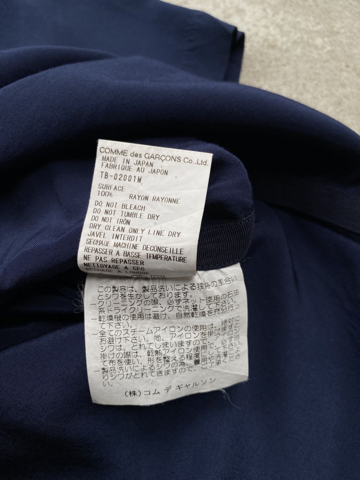 Comme des Garcons TRICOT COMME DES GARCONS RAYON SHIRT Size M / US 6-8 / IT 42-44 - 5 Thumbnail