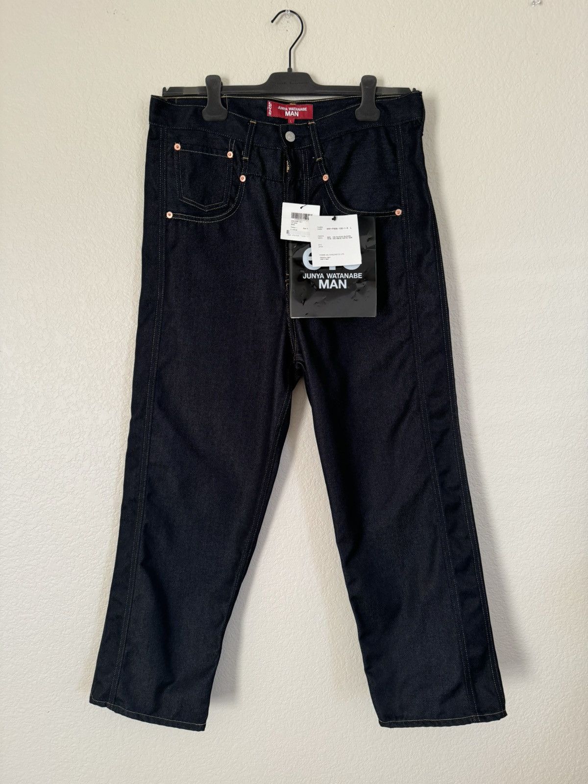 Junya Watanabe × Levi's Junya Watanabe MAN Levi’s Jeans Size US 32 / EU 48 - 1 Thumbnail