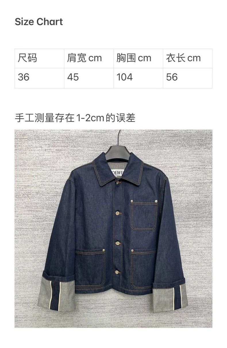 Loewe LOEWE Blue rolled cuff denim jacket Size XS / US 0-2 / IT 36-38 - 9 Thumbnail