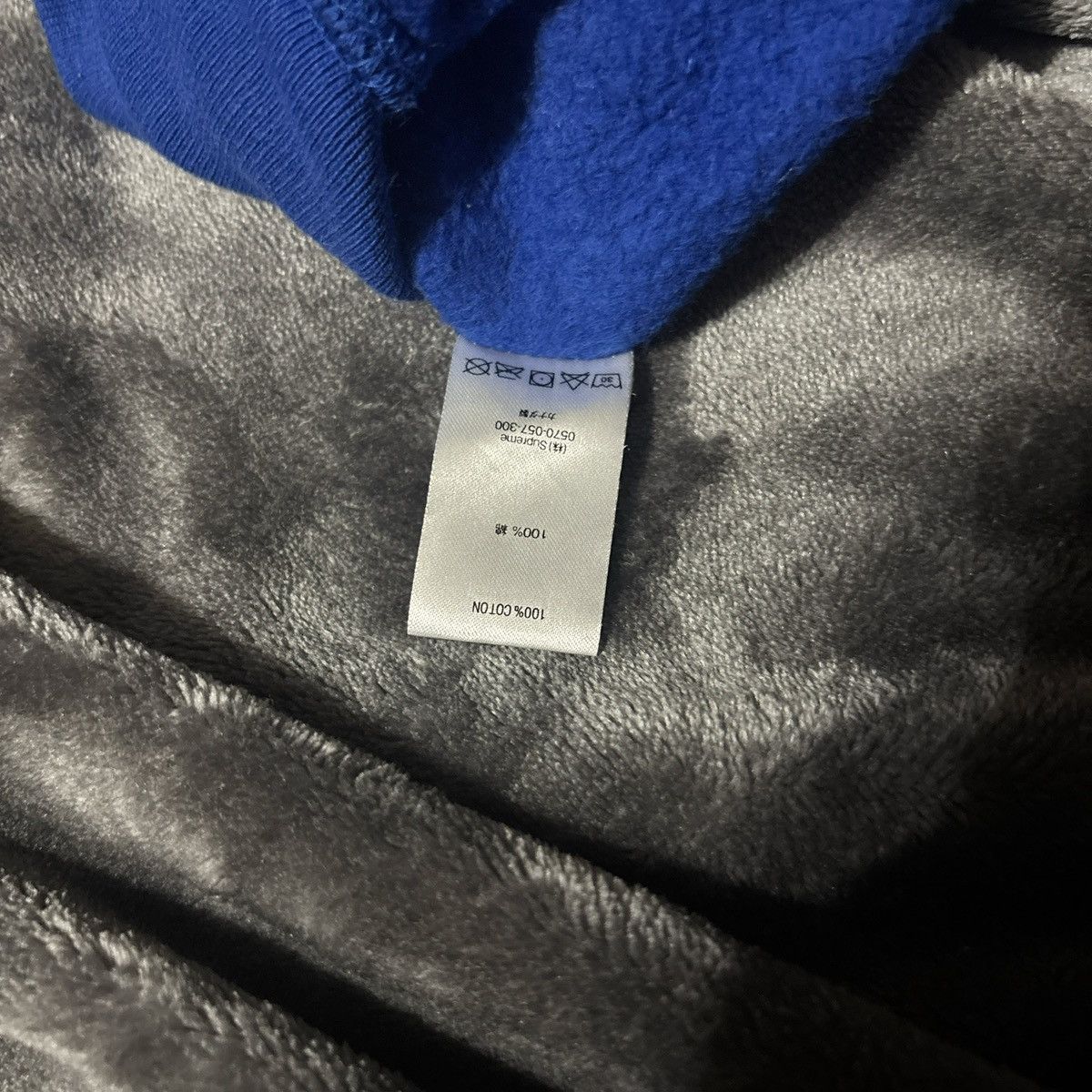 Supreme Supreme futura logo crewneck Size US L / EU 52-54 / 3 - 4 Thumbnail