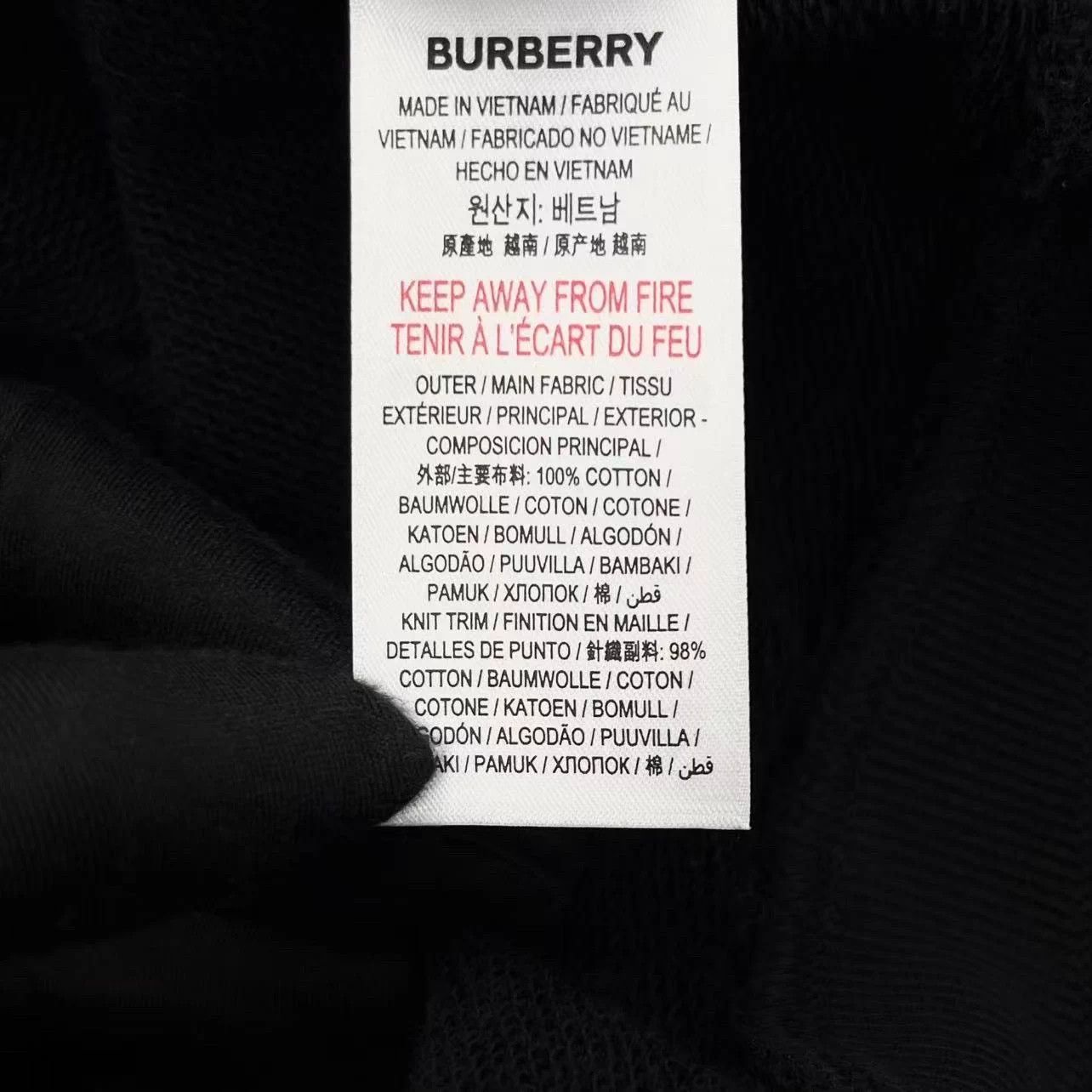 Burberry Burberry London Logo Black L Unisex Sweatshirt Size US L / EU 52-54 / 3 - 5 Thumbnail