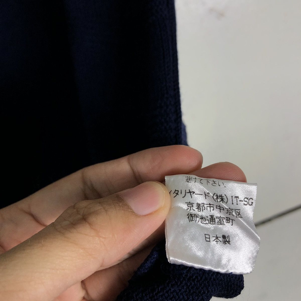 Japanese Brand 90’s Vintage Knit Sweatshirt FloridaKeys Issey Miyake Japan Size US M / EU 48-50 / 2 - 11 Thumbnail