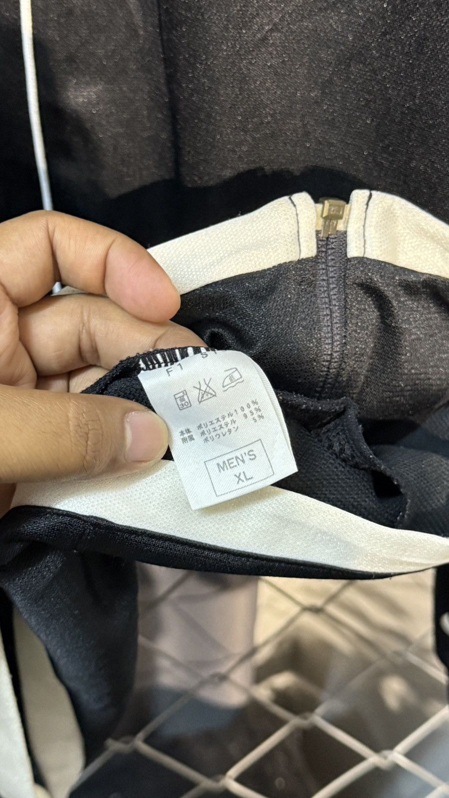 Nike Y2K NIKE JAPAN TRACKTOP JACKET Size US XL / EU 56 / 4 - 7 Thumbnail